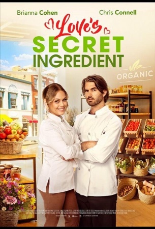 Секретный ингредиент любви