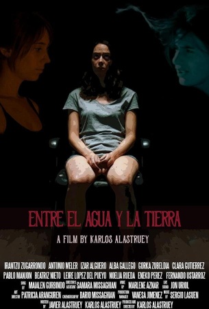 Между землей и водой