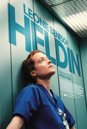 Ночная смена