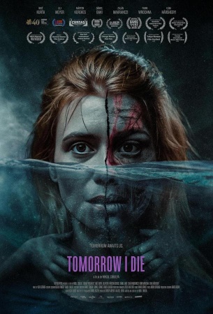 Завтра я умру